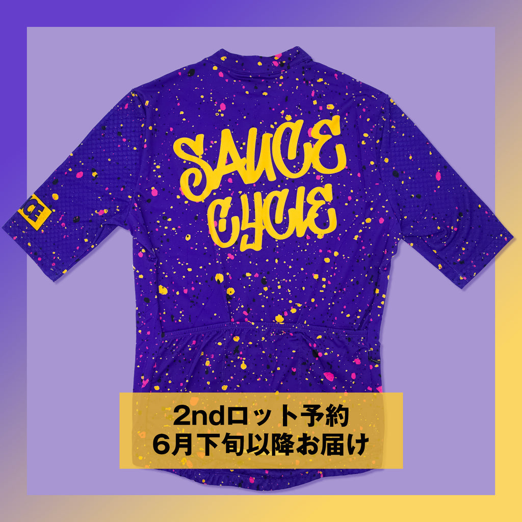 予約販売】SAUCE CYCLE Sneeze Kit (PURPLE FICTION) 2ndロット受注の