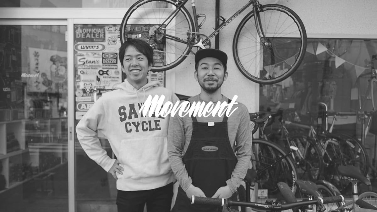 NITTO – BICYCLE STUDIO MOVEMENT