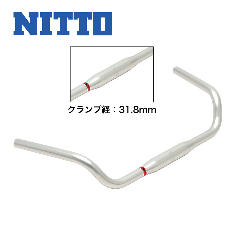 NITTO B604AA-SSB (SILVER) – BICYCLE STUDIO MOVEMENT
