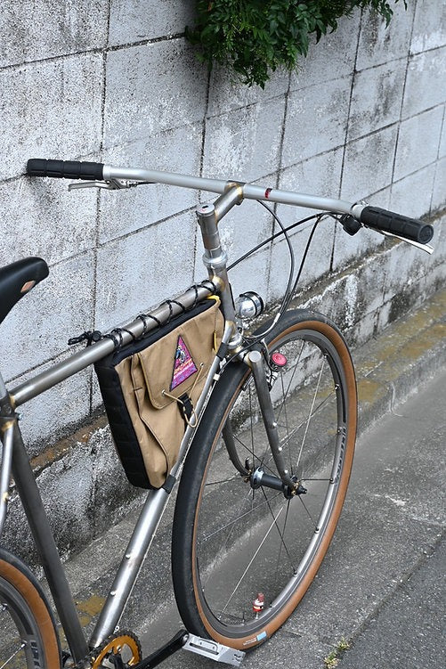 NITTO x CRUMB Carter Bar – BICYCLE STUDIO MOVEMENT