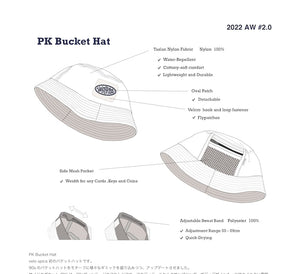 PK Bucket Hat (Beige)