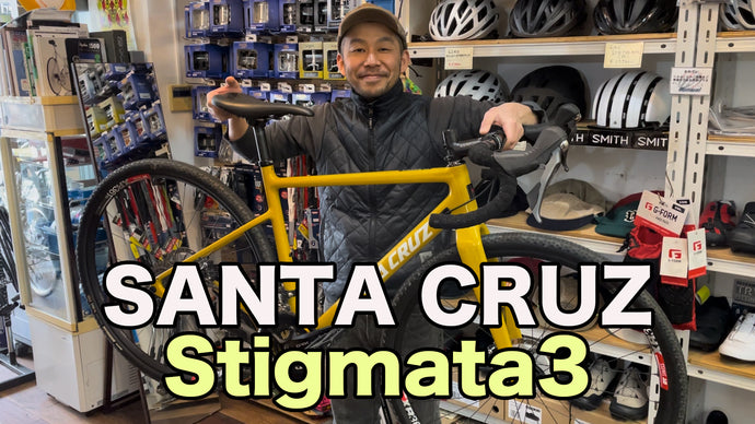 SANTA CRUZ Stigmata3 の試乗車あります!
