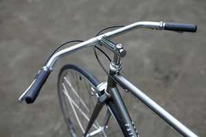 b812 handlebar (silver)