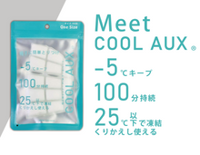 画像をギャラリービューアに読み込む, COOL AUX 氷も水も使わない、新発想の帽子専用クールパッド