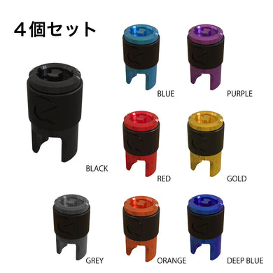 CLIK QUIK CAP ALUMINUM (4PCS)