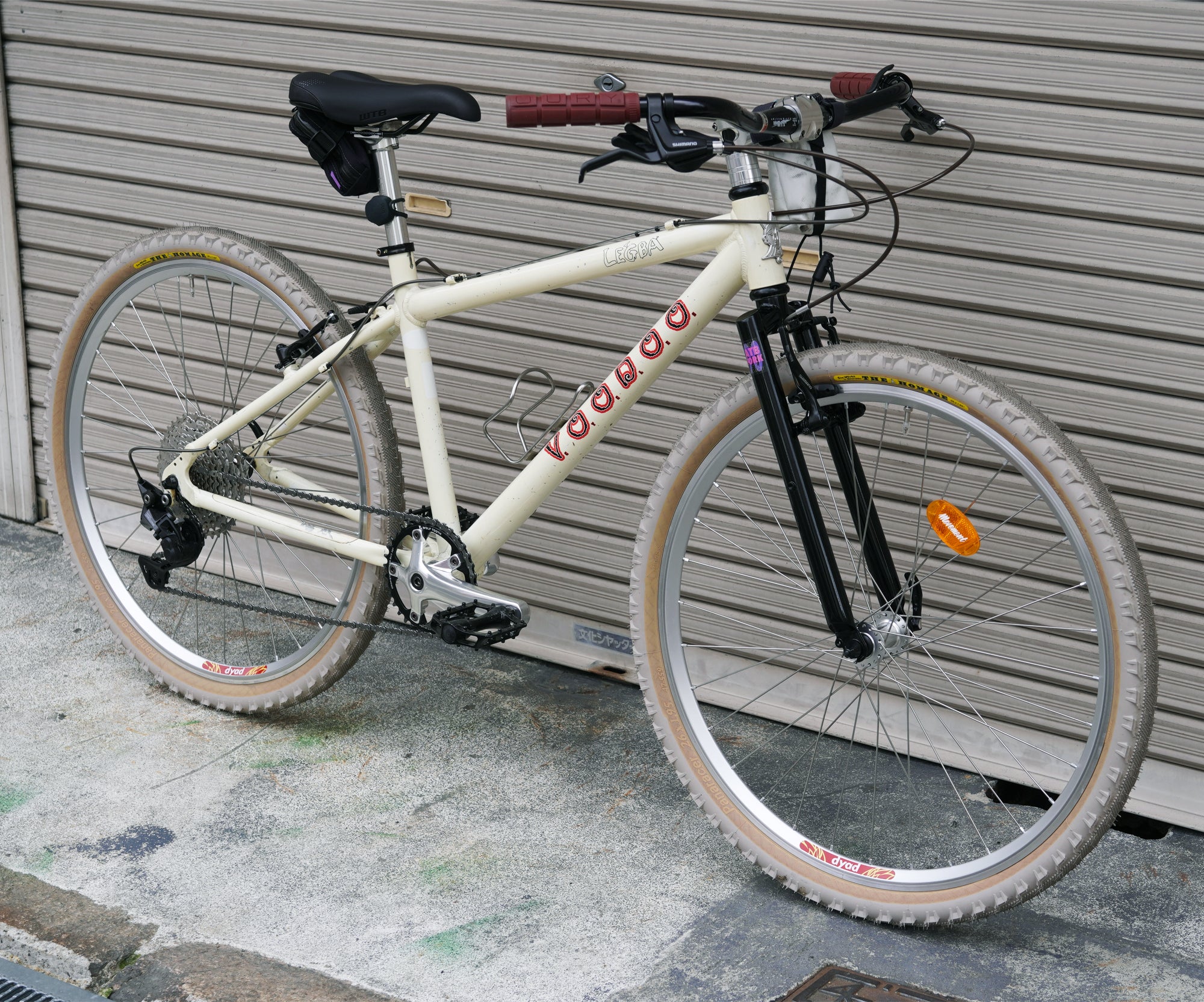 Magic Components 90's ATB Fork – BICYCLE STUDIO MOVEMENT