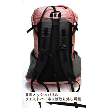 画像をギャラリービューアに読み込む, CHORUS (Technoforce Steel ver.)