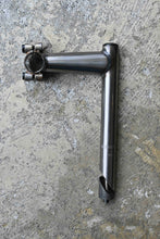 画像をギャラリービューアに読み込む, elbo stem (100mm)
