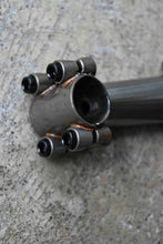 画像をギャラリービューアに読み込む, elbo stem (100mm)
