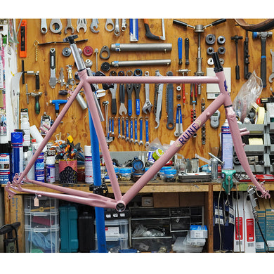 KNIGHTWOOD FRAME SET (Salmon Rose)