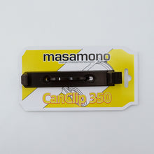 画像をギャラリービューアに読み込む, masamono &quot;CAN CLIP 350&quot;