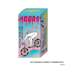 画像をギャラリービューアに読み込む, GHOOOST Bicycle Valve Cap