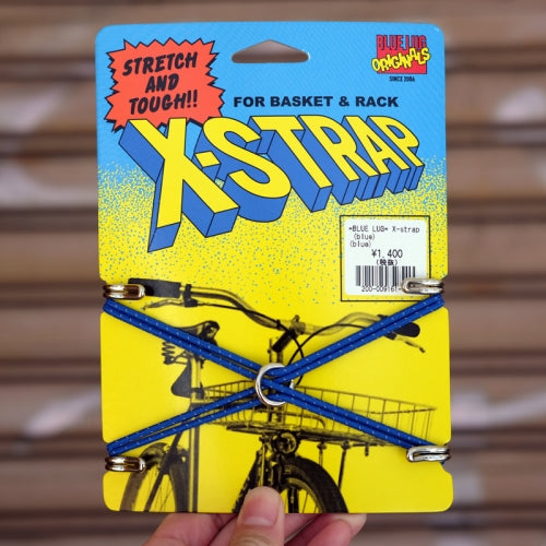 BLUELUG x-strap – BICYCLE STUDIO MOVEMENT